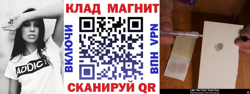 Сколько стоит Новохопёрск Гашиш  КОКАИН  АМФЕТАМИН  Марихуана  Мефедрон 