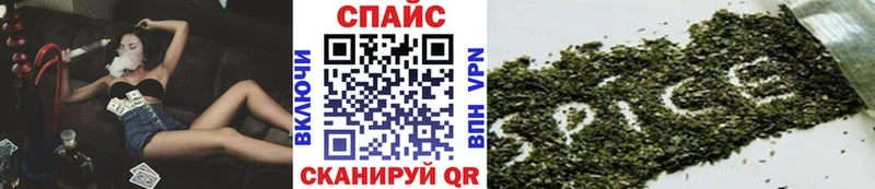Бутират GHB  Новохопёрск 
