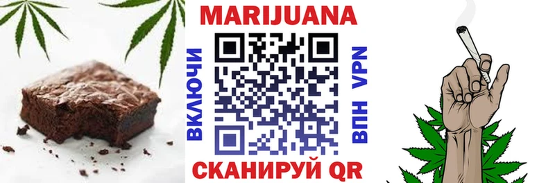 Canna-Cookies марихуана  Новохопёрск 