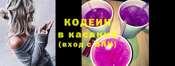 кокаин колумбия Бородино