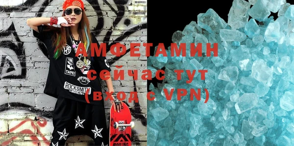кокаин колумбия Бородино