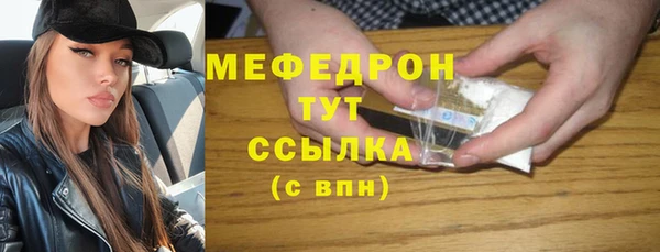 дживик Верея