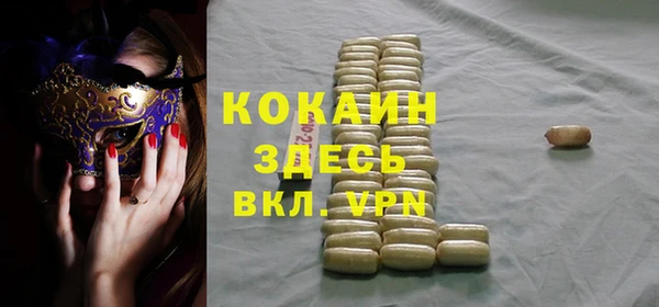 мет Верхнеуральск