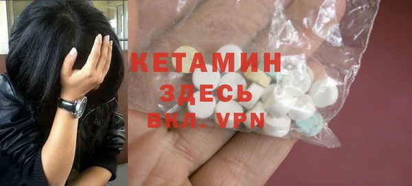 амф Бугульма