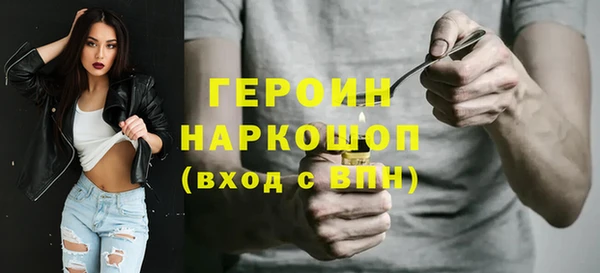 мет Верхнеуральск