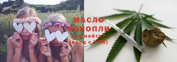 кокаин колумбия Бородино