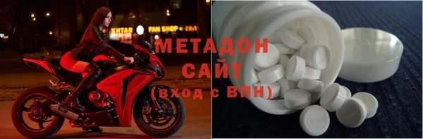 амф Бугульма