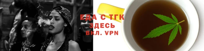 метамфетамин Верхний Тагил
