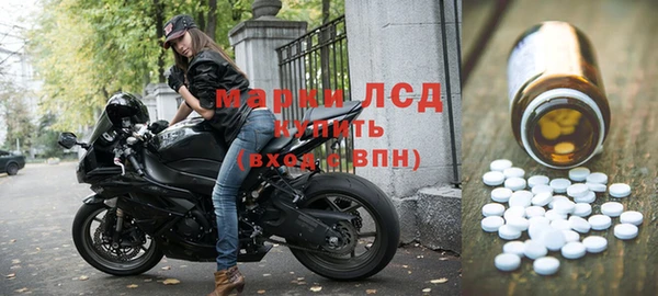 кокаин колумбия Бородино