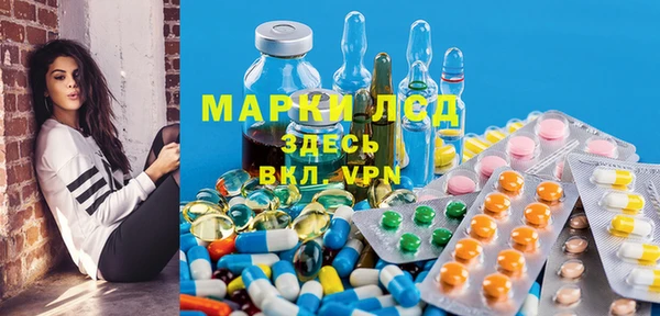 мет Верхнеуральск
