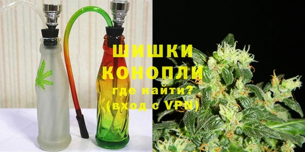 кокаин колумбия Бородино
