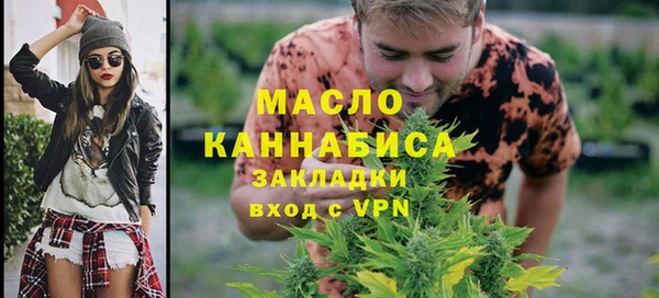 кокаин колумбия Бородино
