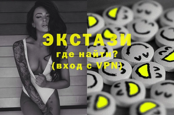 дживик Верея