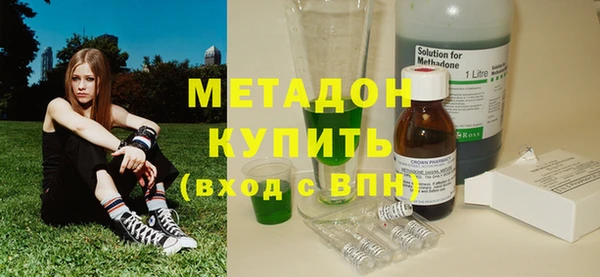 амф Бугульма