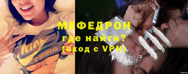 кокаин колумбия Бородино
