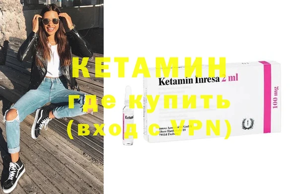кокаин колумбия Бородино
