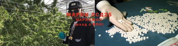 мет Верхнеуральск