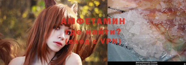 мет Верхнеуральск