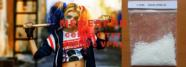 кокаин колумбия Бородино