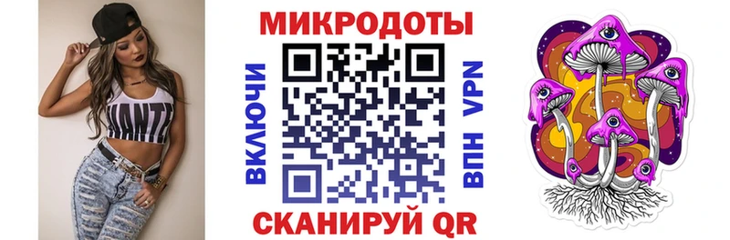 Галлюциногенные грибы GOLDEN TEACHER  Новохопёрск 