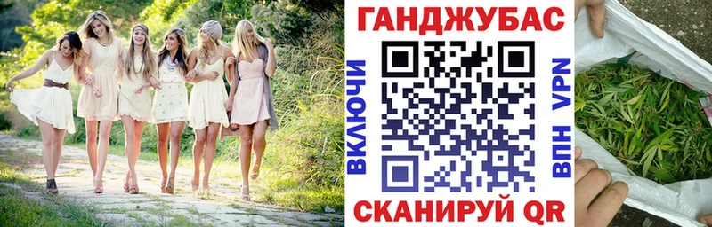 Марихуана VHQ  площадка состав  Новохопёрск 